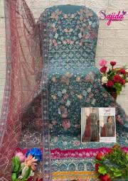 SAJIDA  ULFAT-VOL-1